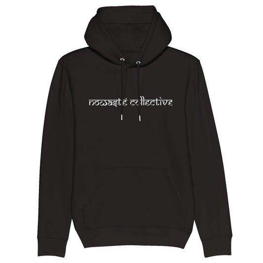 Nowaste Collective Organic Unisex Pullover Hoodie